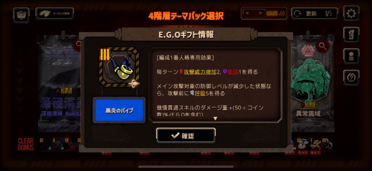 大移動カニカマ tweet media