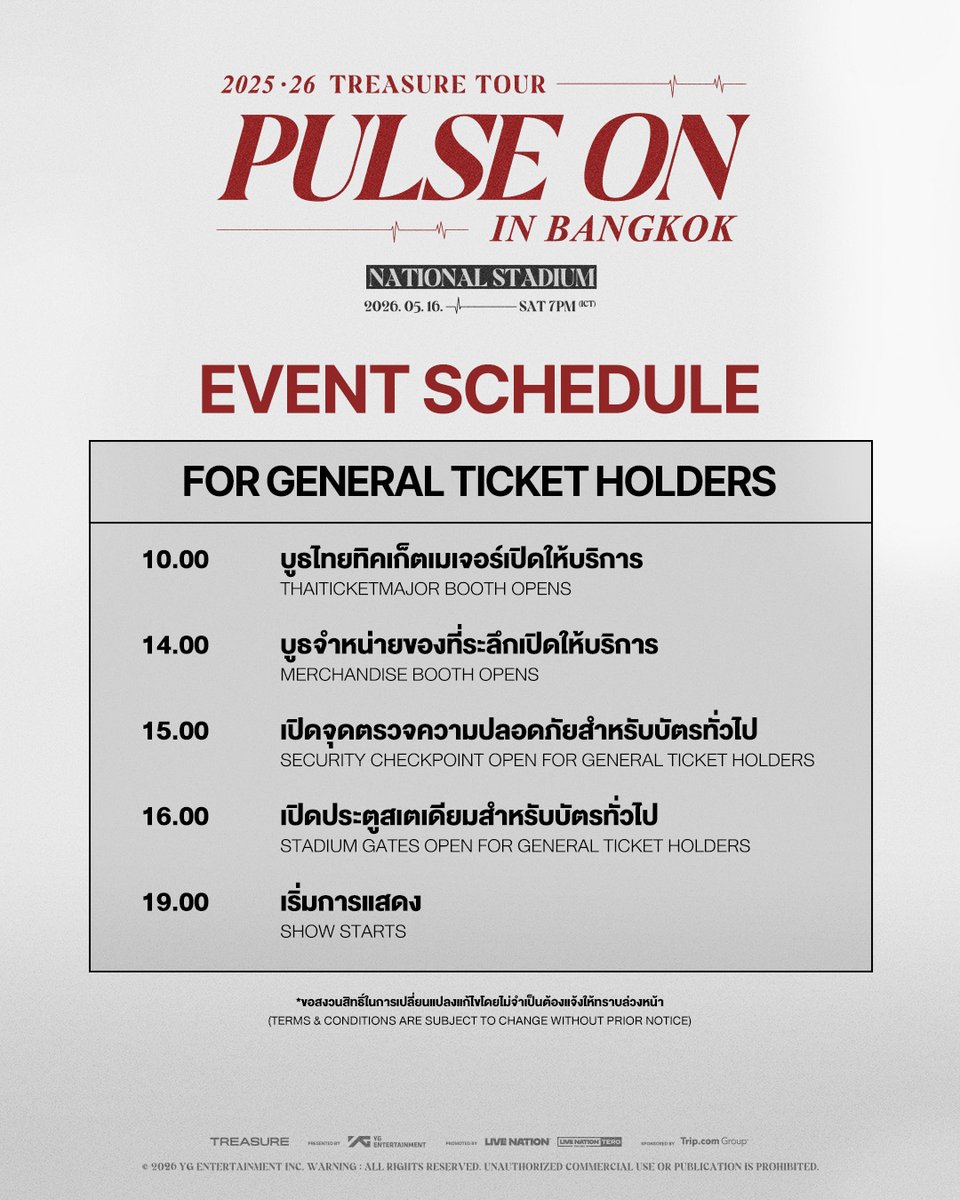 Live Nation Tero tweet media