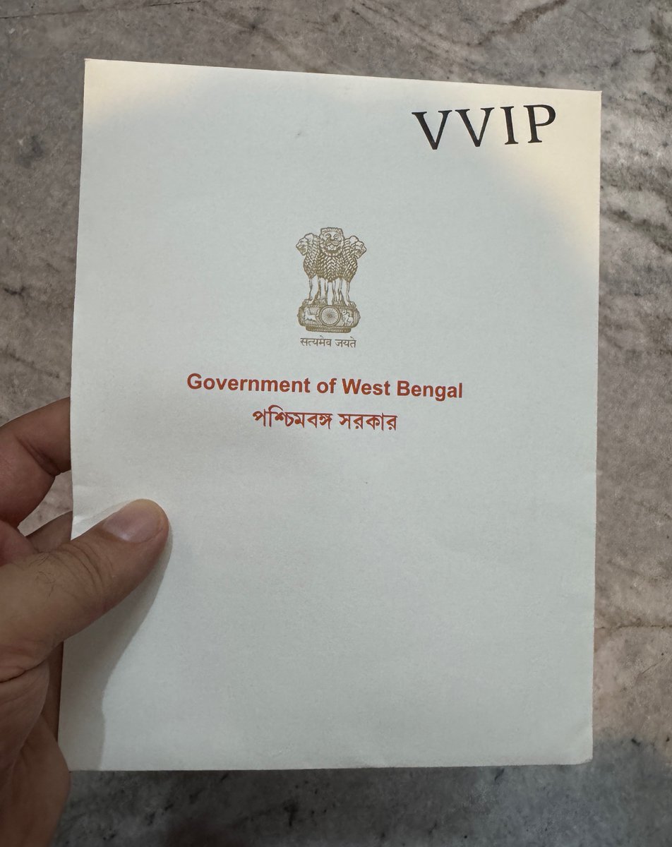 Rishi Bagree tweet media