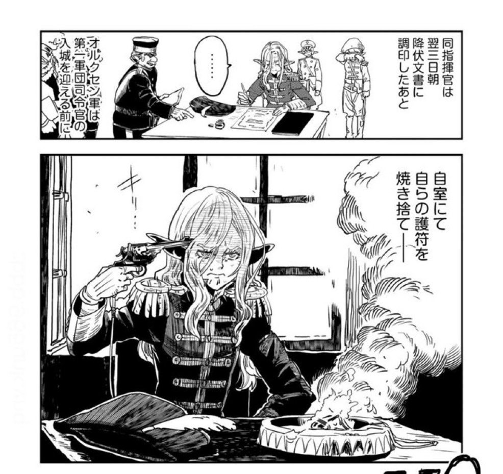 あきはる tweet media
