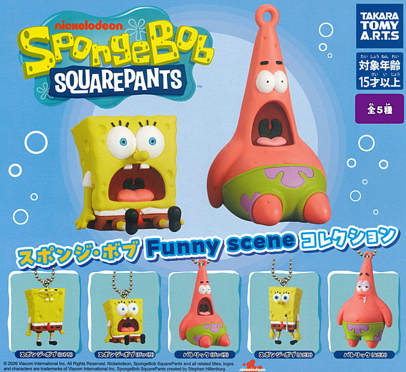✨新商品案内 2026年5月9日(土)✨／ ☑️スポンジ・ボブ Funny Scene