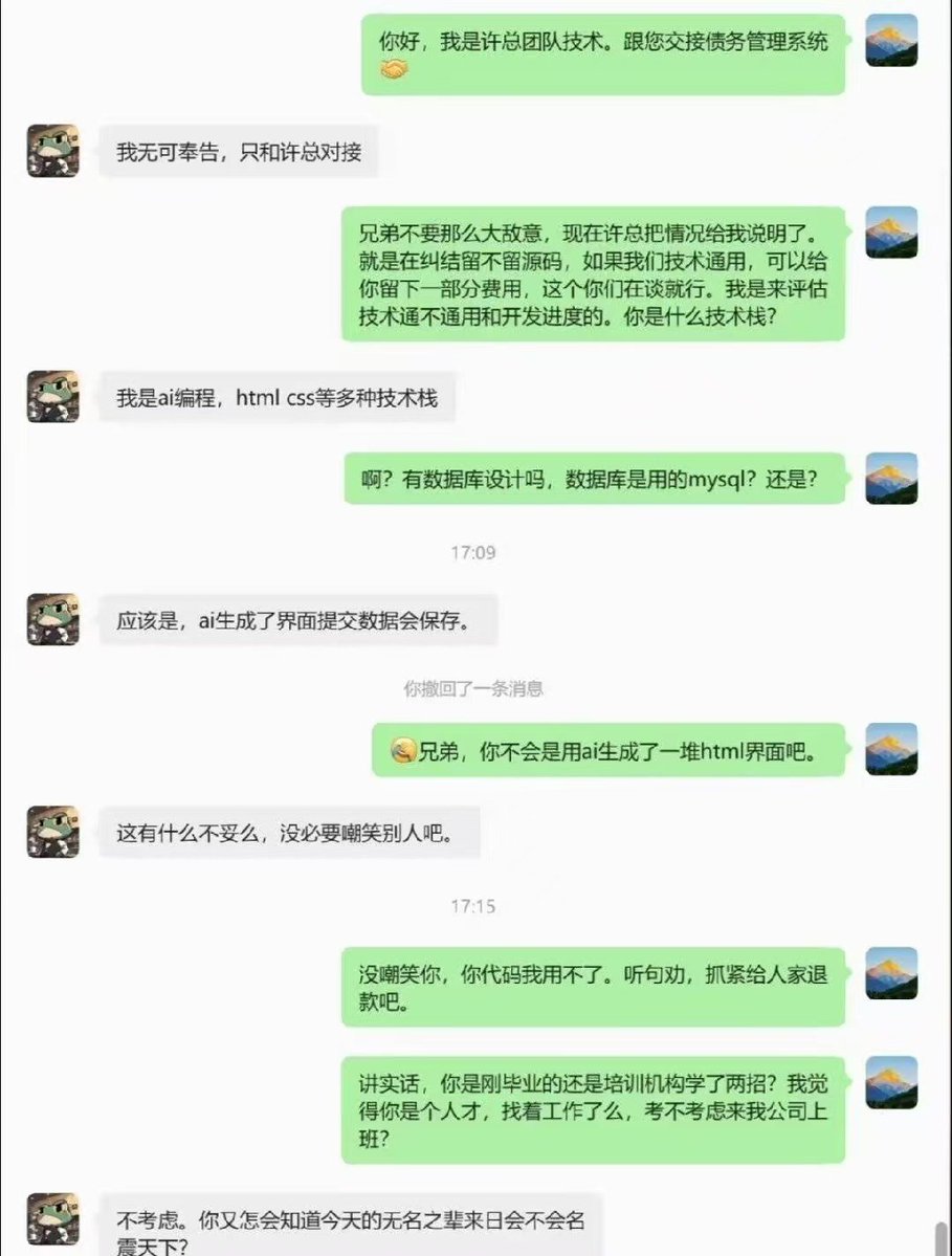 Jingle Bell 初号机 tweet media