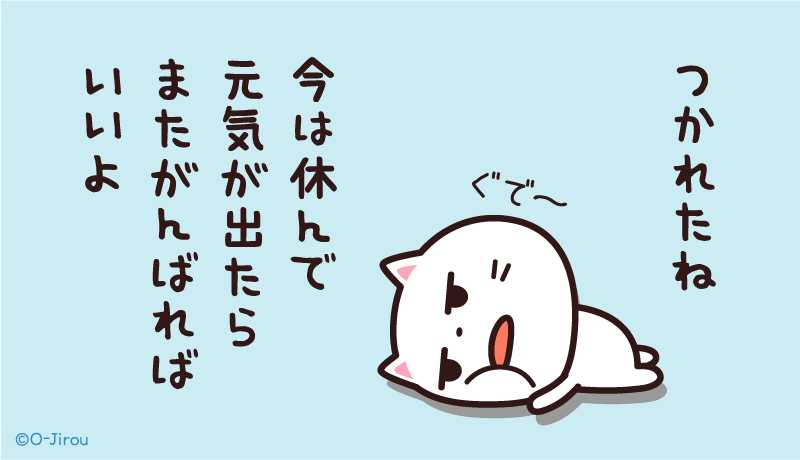 はなうさぎ🌸🥟🍮🍓🍀⛸️🧊 (@63c7x6Ajxq8zaIt) / Posts / X