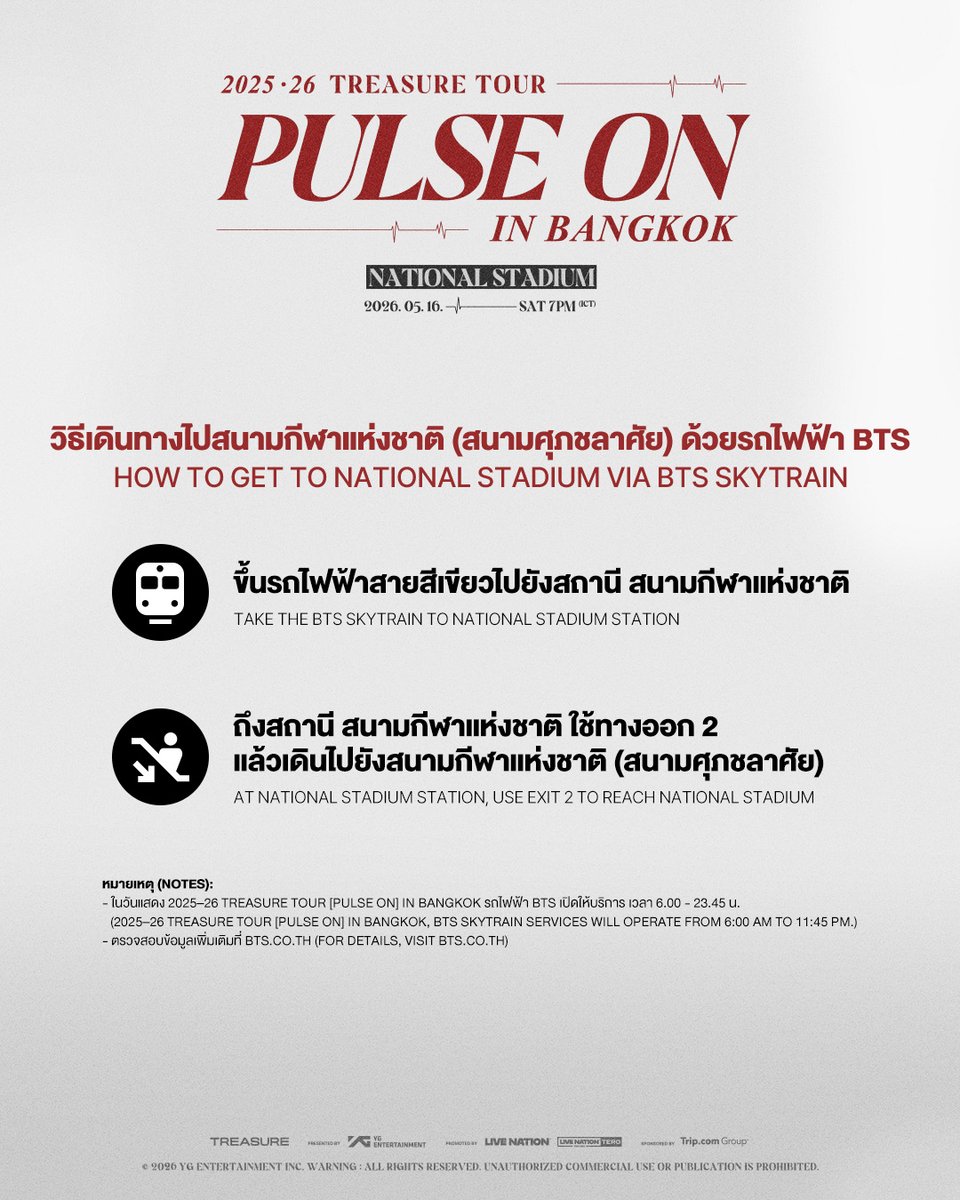 Live Nation Tero tweet media