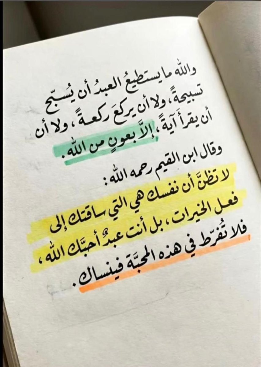 raha_t1460 tweet media