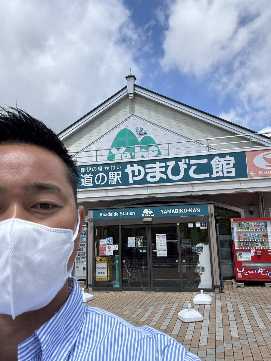 銀次 tweet media