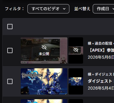 きーあ tweet media