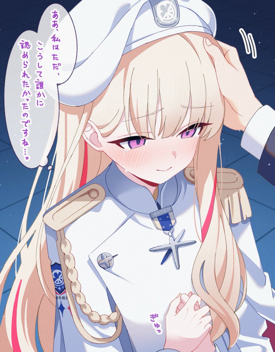 蒼ウサギ♂ (@AoUSA0328) / Posts / X 蒼ウサギ♂ (@AoUSA0328) / Posts / X