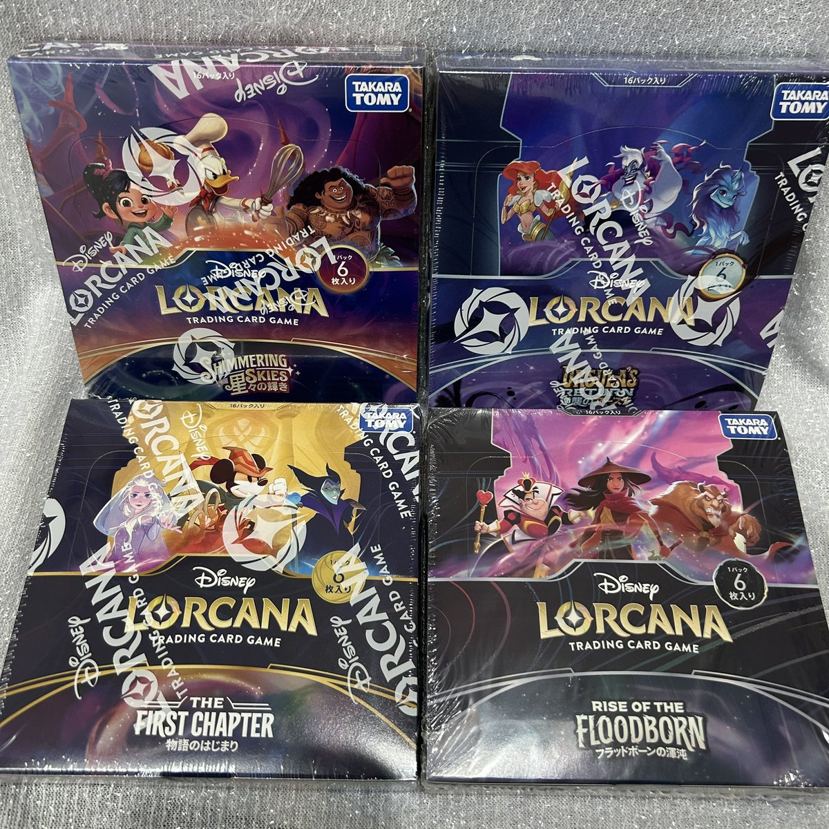 ロルカナ 新品情報】 🪄お値下げしてます🪄 ✓星々の輝き ✓逆襲の