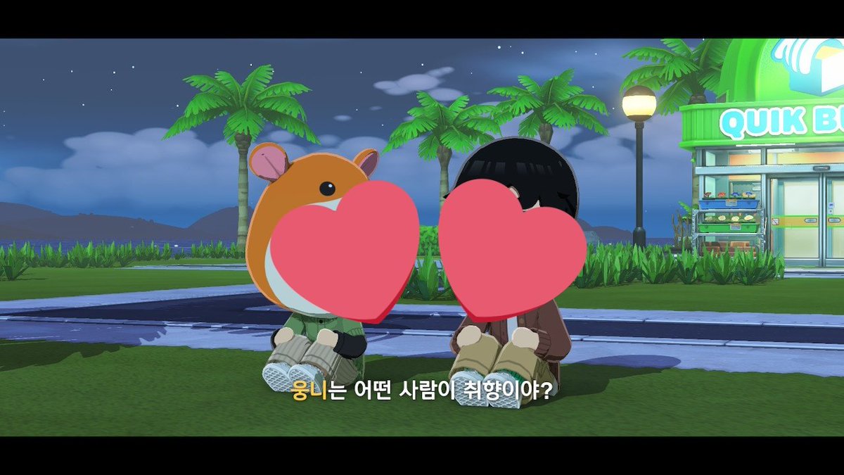 오월 tweet media