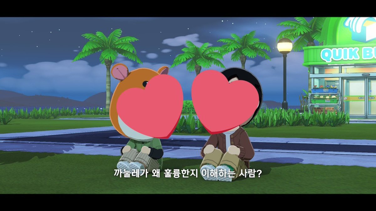 오월 tweet media