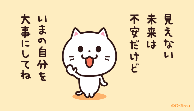 あんあん🍓🗝️🔥 (@anmomo1111) / Posts / X