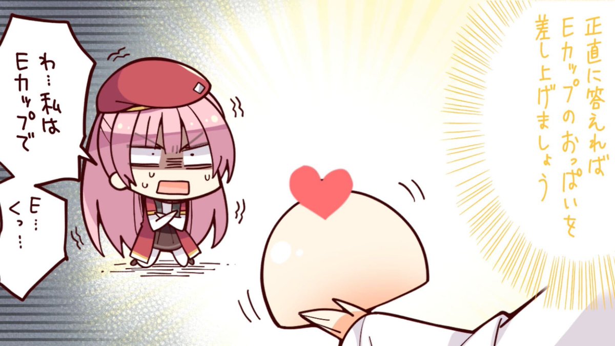 knsb_ming's tweet photo. @nioibukuro_zwei 次は重い皮ww https://t.co/kH5ZeXnNTD