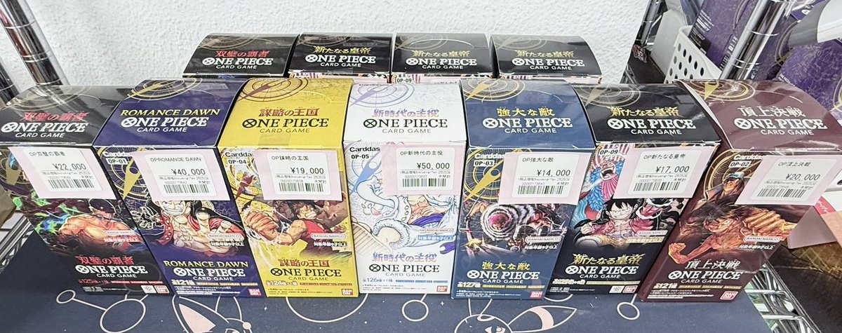 ワンピース詰めまくりイショーケース ✨️ワンピース 未開封BOX情報✨️ 画像のBOXショーケースに追加いたし