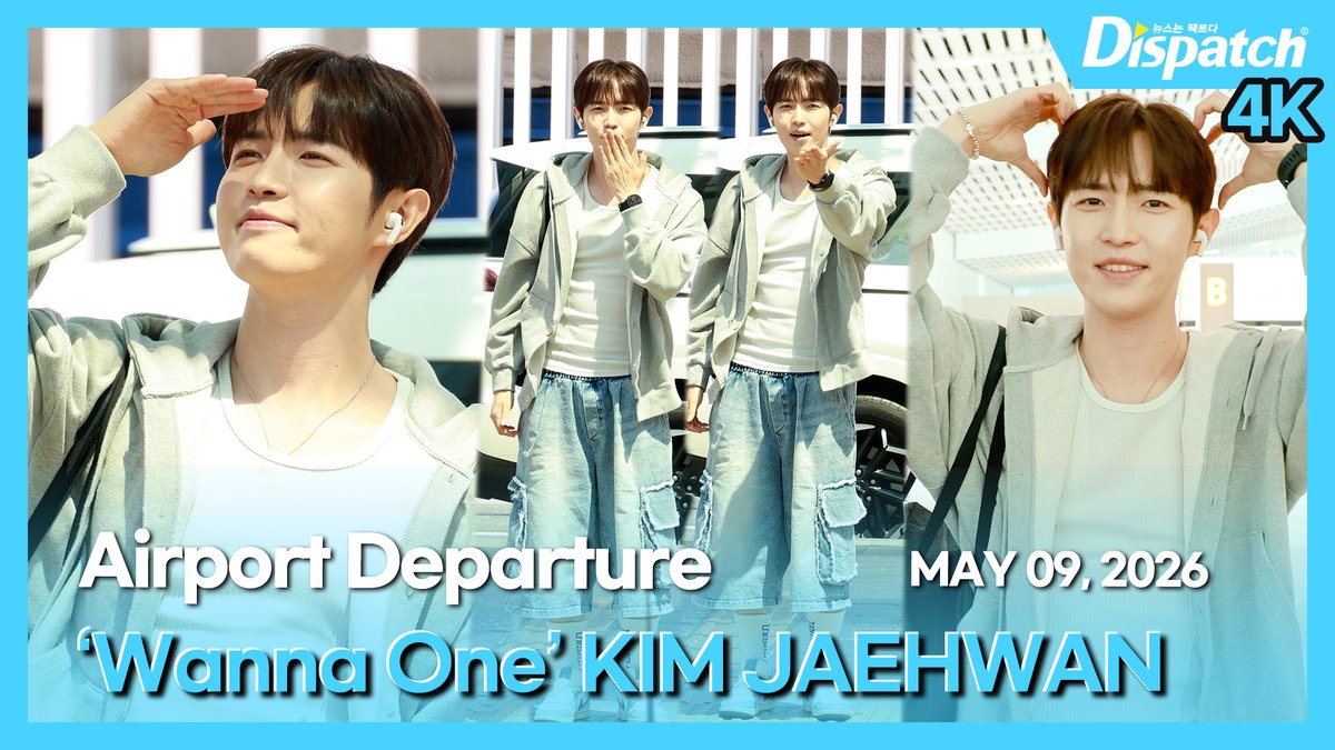 Dicon_korea's tweet photo. [🎥] '워너원' 김재환('Wanna One' KIM JAEHWAN), 인천국제공항 출국

https://t.co/Vh1NbBpa54

#김재환 #KimJaehwan #워너원 #WannaOne #공항패션 #공항 #출국 #airport #departure #DIPE #디스패치 #dispatch https://t.co/5juZbASB37