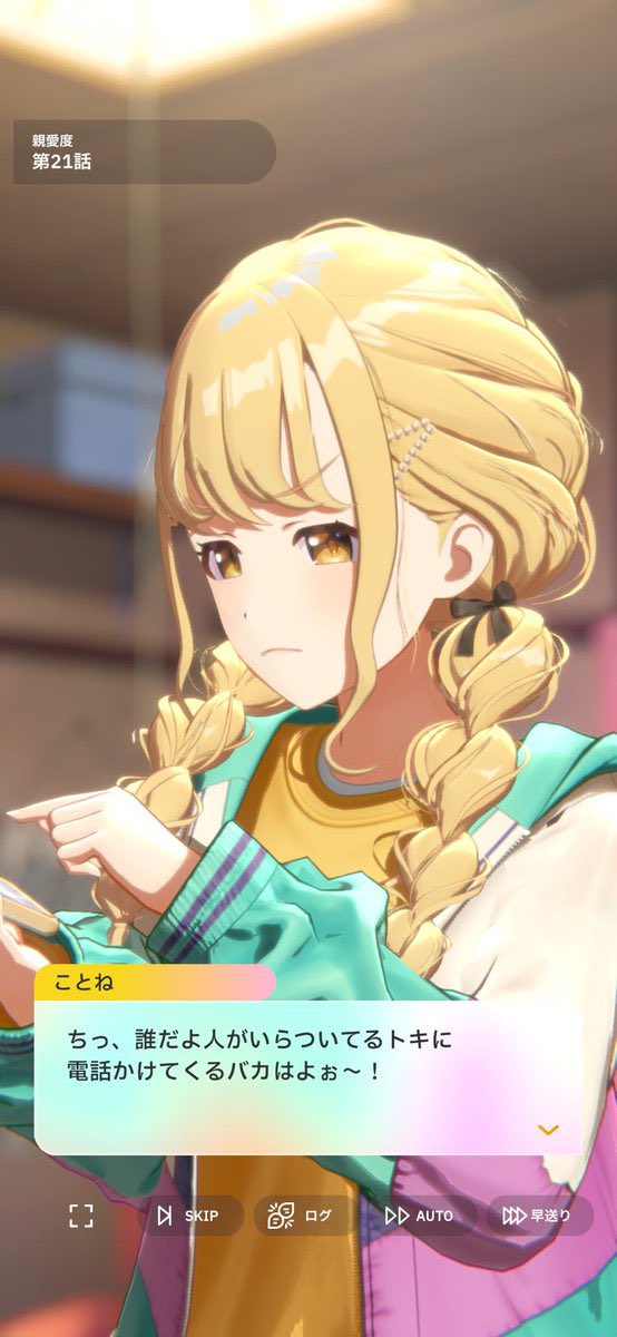 強いミリシタ tweet media