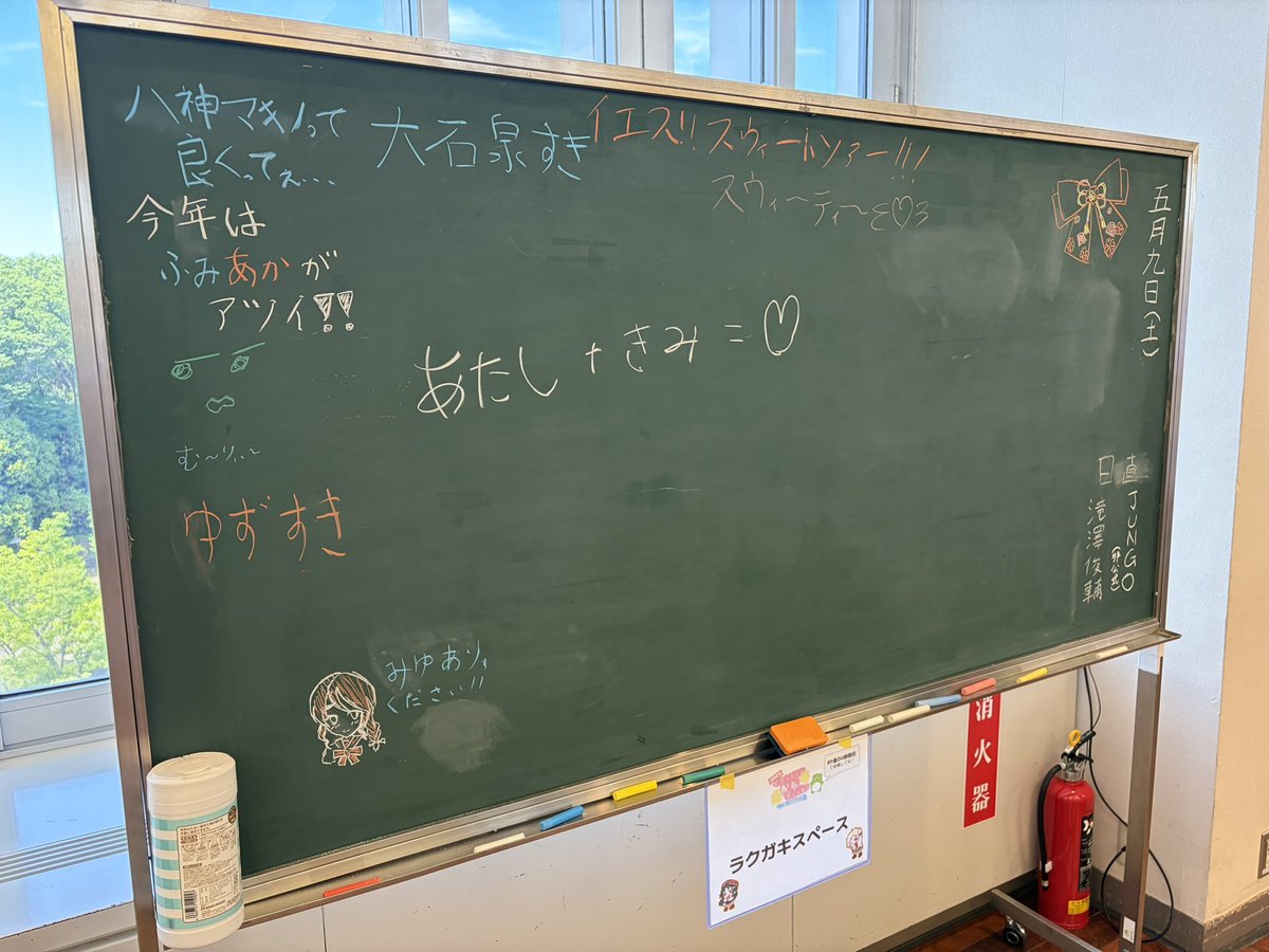 【デレマス合同配布・展示企画】すた〜らいと配布すく〜る！-P達の0時間目- tweet media