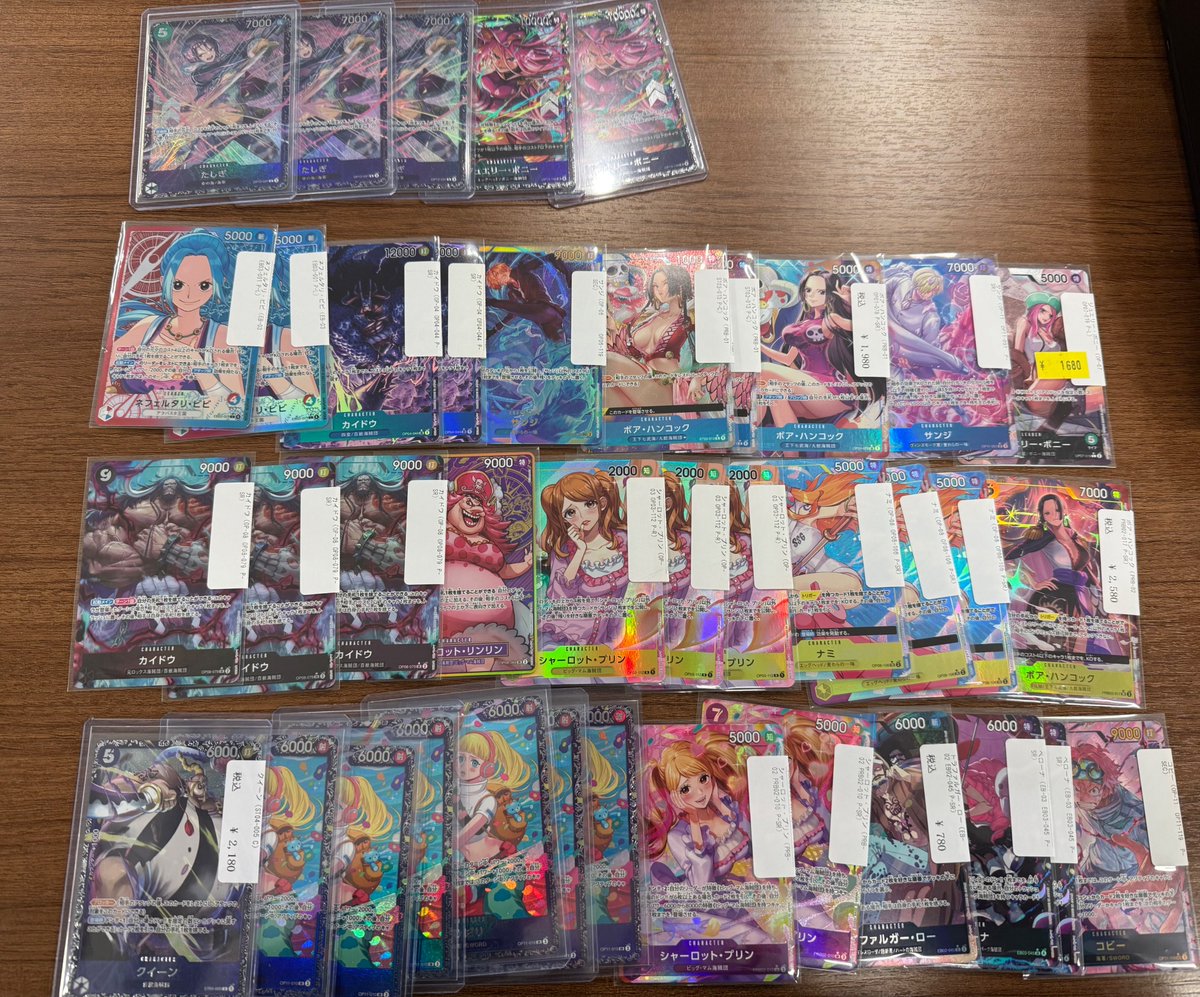 ニコラス トレカ 希望枚数コメントお願いいたします スプサ】NICHOLAS ニコラス we on fire トレカ &TEAM - メルカリ
