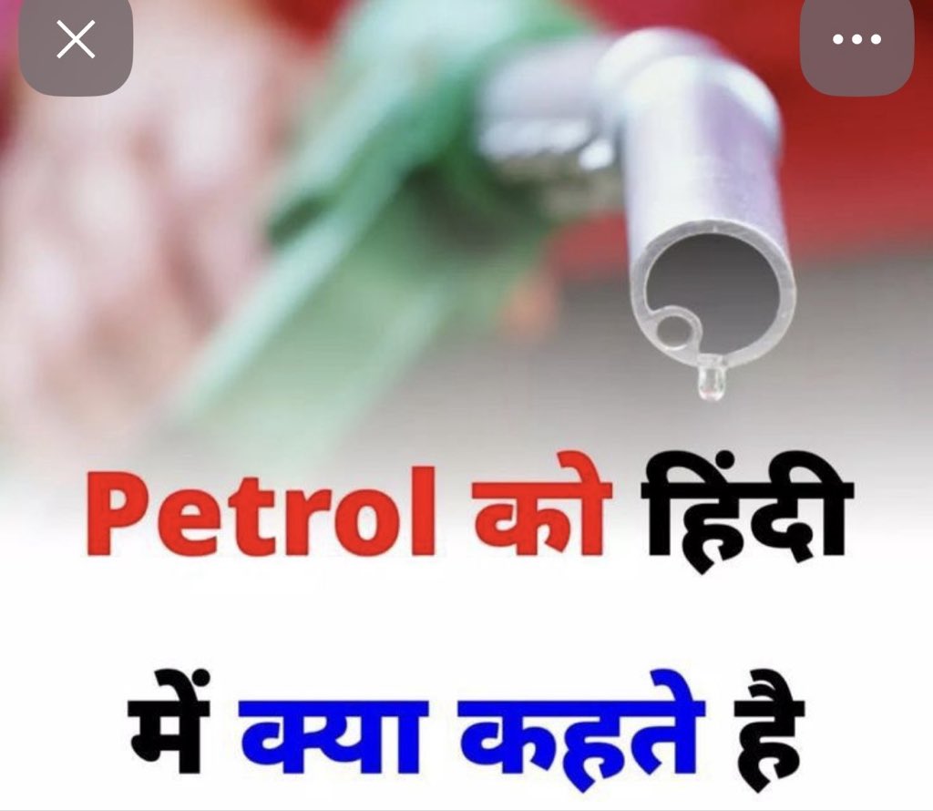 BISHNOI SAB tweet media