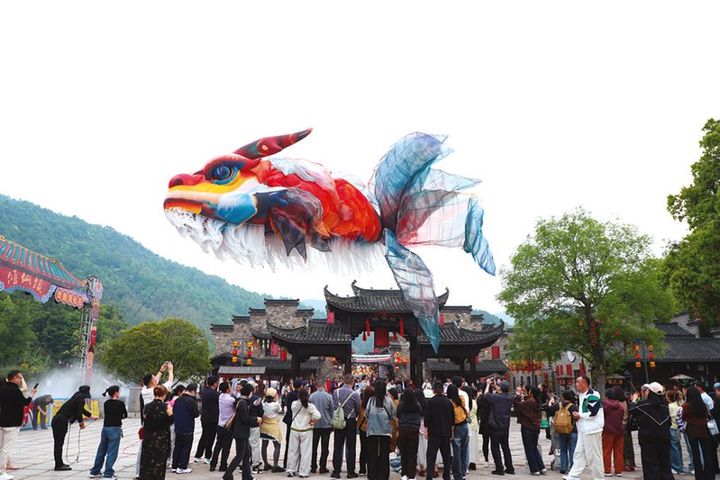 Marvelous Anhui 美好安徽 tweet media