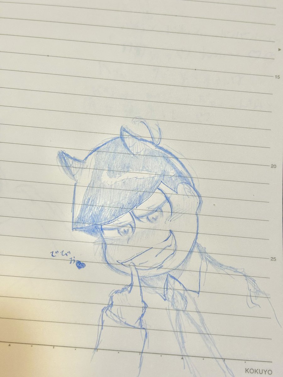 PpPpP_Pine's tweet photo. デビおそ https://t.co/adBg90xGl3