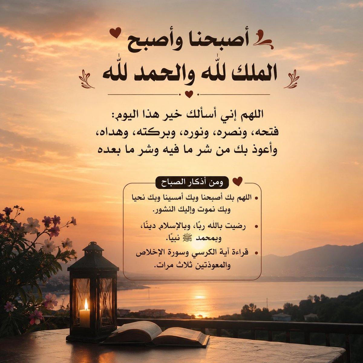 DDkhilullah's tweet photo. https://t.co/Y00UjcPTmw
