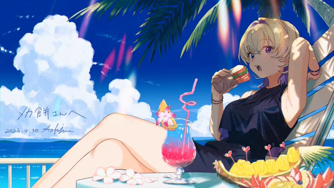 skebのリクエストありがとうございました! TRPGのオリジナルキャラクターの子でリクエストいただきました!