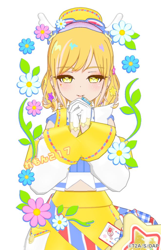 Post by れもん217 on X: ありがとう