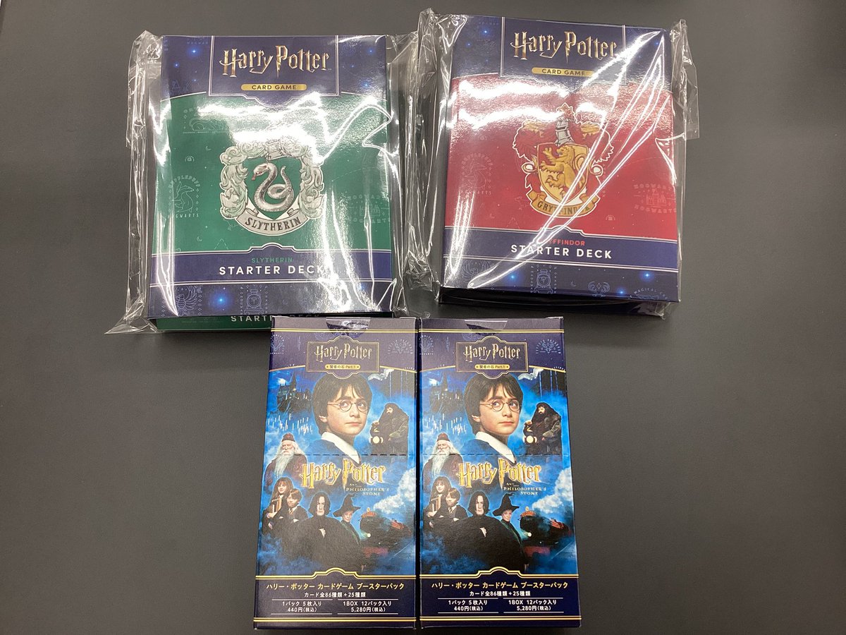 📢文教堂あきる野店トレカコーナーからのお知らせ📢 ハリーポッター