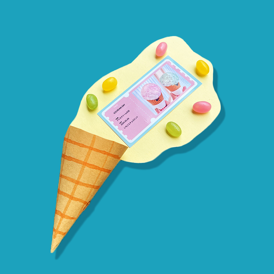 fapri_jp's tweet photo. 【 #fapri で遊ぼう 】
🍦 fapri×アイスクリーム 🍨

5月9日は #アイスクリームの日！
あなたの推しアイスは何ですか？♡

セブン-イレブン 店内のマルチコピー機で印刷して楽しもう！
🎟️https://t.co/B3NNAqDIVL https://t.co/GilIlmtbWS