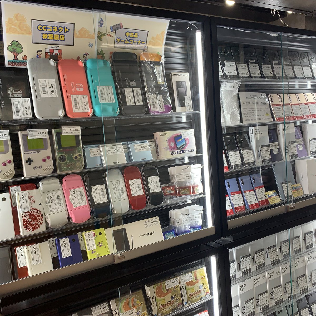 おはようございます！！ 1階開店しております！ 本日のセールですが