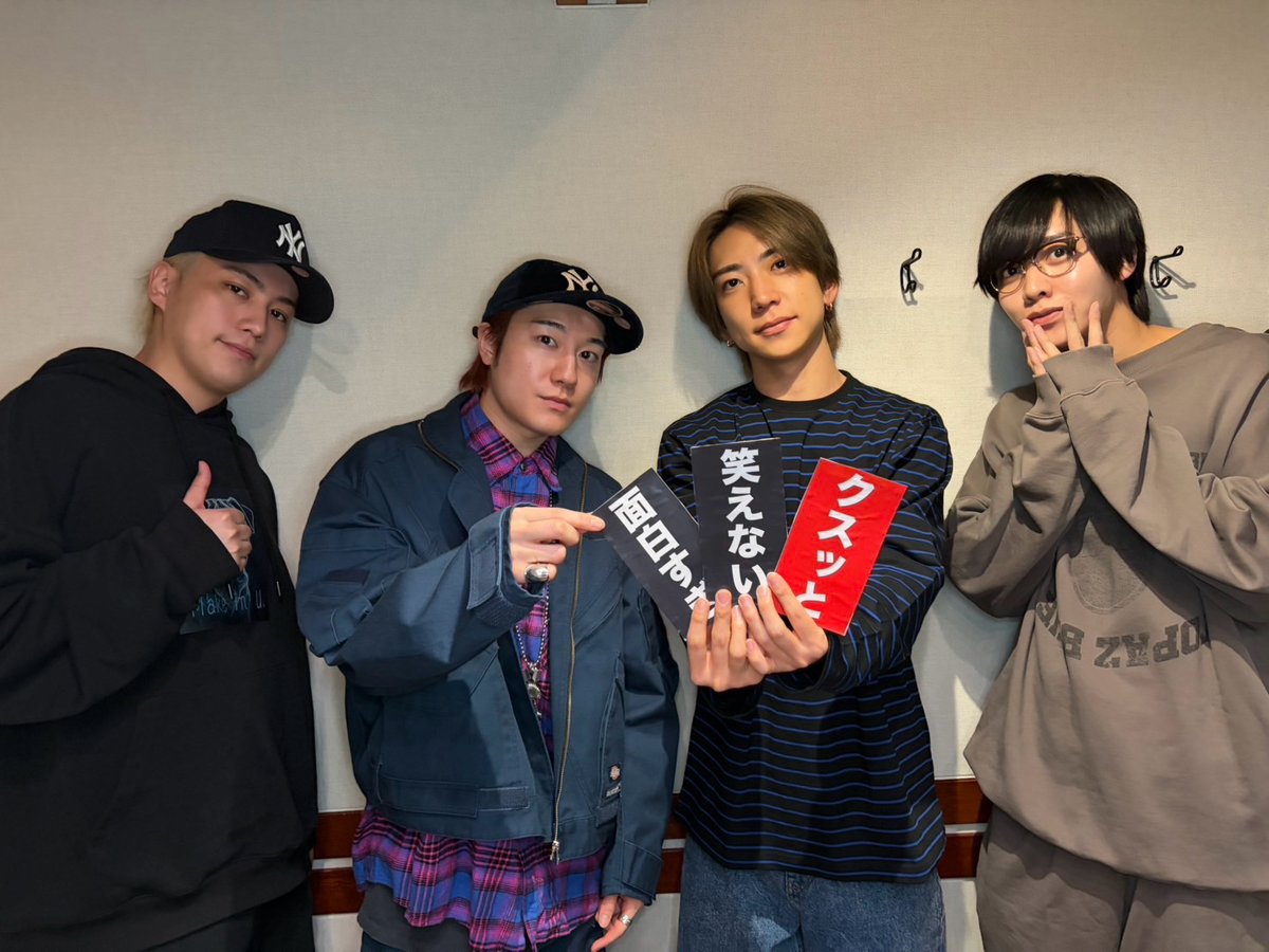 ＼#IMPickupアフタートーク 配信！📡／
【 tfm.co.jp/podcast/imp/ 】

担当は、鈴木・松井・横原・椿🎙️💙💛💜🧡

新企画【クスッとトーク😁】
クスッと笑える癒しをお届け！

🗯️うちのメンバーがこんな扱い、、、許せない😢
🗯️頼む、誰か乗ってくれ🙏

#IMP. #IMPickup #TOKYOFM
<a href="/_7mp_official_/">IMP. OFFICIAL</a>