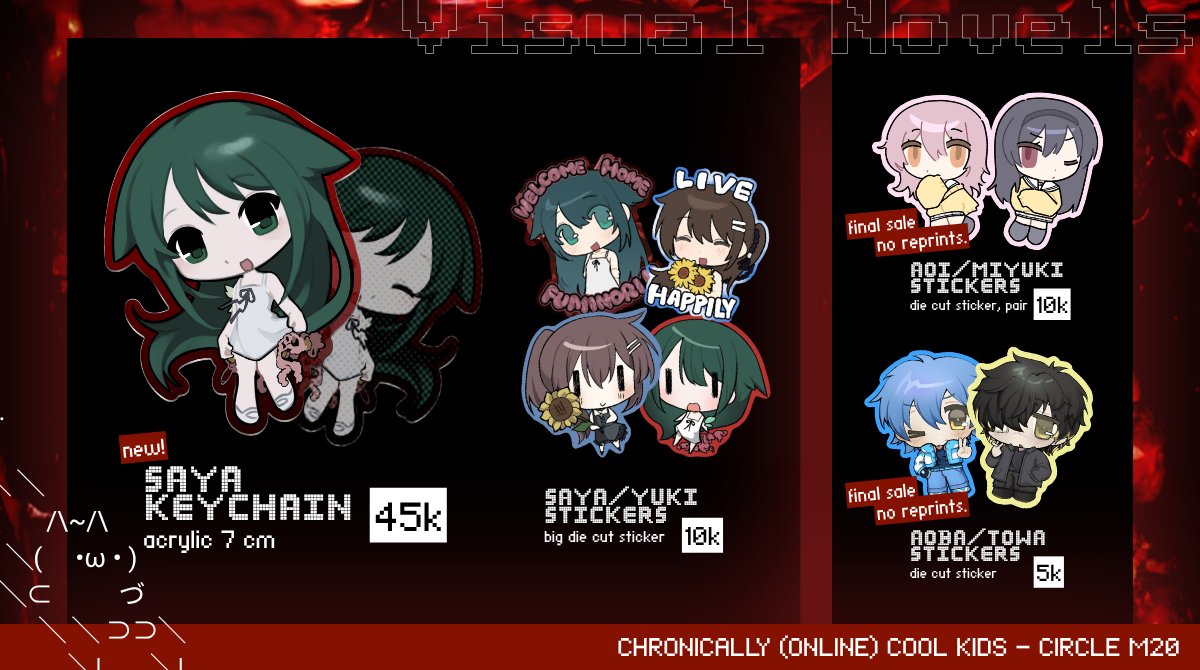 kiryoru's tweet photo. (rt+react ♡)
kiryoru's #CF22 🫀
📍 M-20 - Chronically ....Online... Cool Kids
🦷 project moon (limbus company, lob), visual novels (saya no uta, subahibi, totono, slow samage, dmmd)

#comifuro22 #cf22catalogue https://t.co/tdvzZlLVgc