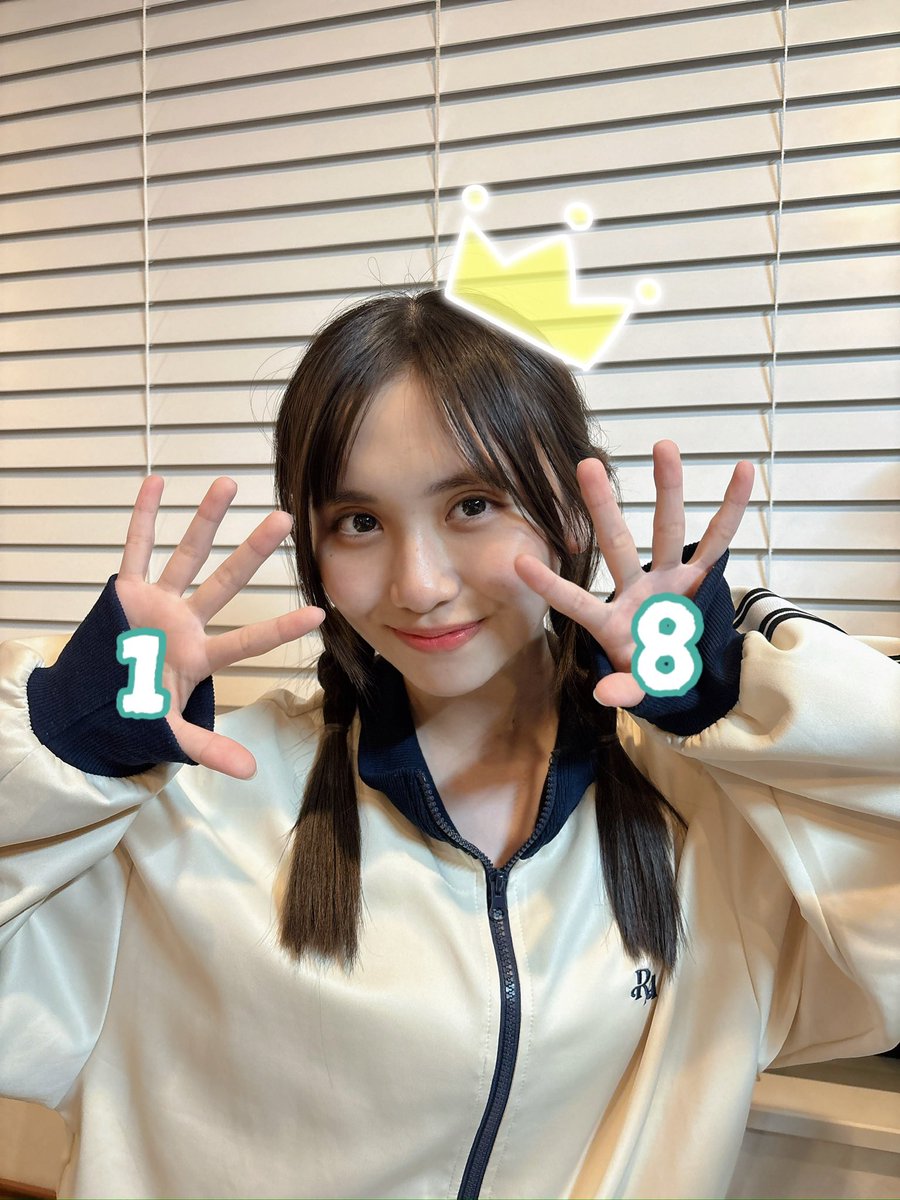 yune_yune_go_go's tweet photo. 本日5/9で18歳になりました！！
成人です！！！
自分でもびっくり。👀笑

17歳も本当に楽しい1年でした！
18歳も沢山笑って
元気に楽しく過ごしたいと思います！！
LJKも沢山謳歌するぞ🔥♡

いつも
温かい応援をありがとうございます！
18歳の櫻井佑音も
よろしくお願いします☺︎ https://t.co/hxljRwvon9