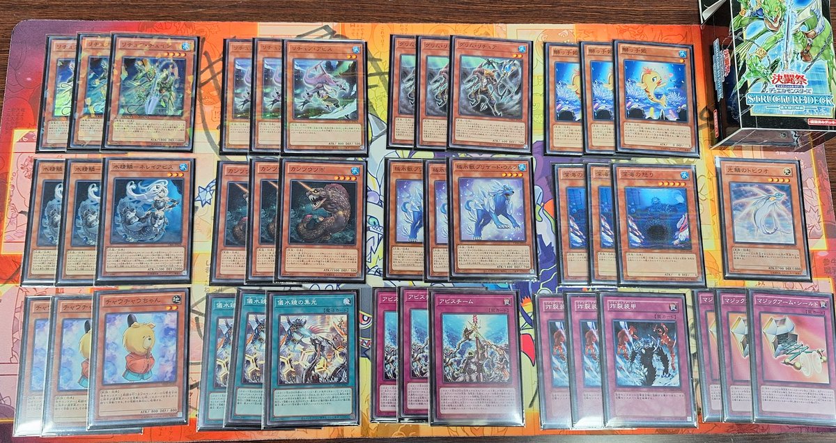 KantoDuelFes's tweet photo. 【1980年環境】
戦績:3-0
デッキ名:リチュア
プレイヤー名:あんぱん

一言:儀式強化お願いします！

優勝おめでとうございます！

#関東決闘祭 https://t.co/zF42uFQVxY