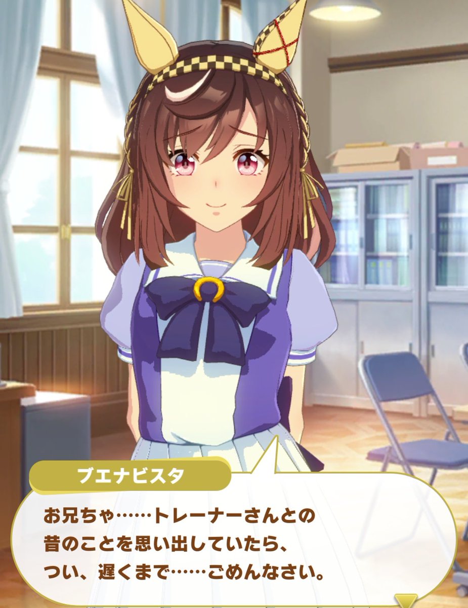 ごまごはん㌠🐴 tweet media