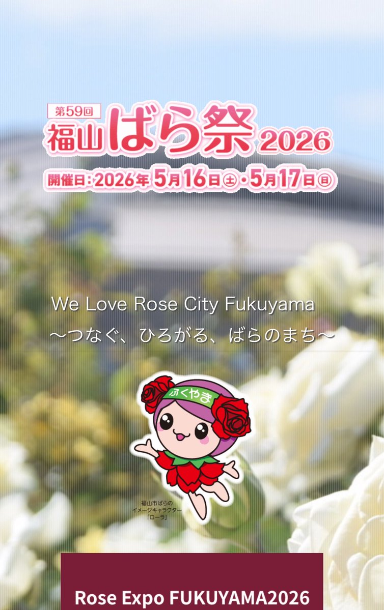 ﾃﾙｷﾁ⭐明細見て下さい。様⭐専用 【3点】 なむちぃです (@namnamchiiii) / Posts / X