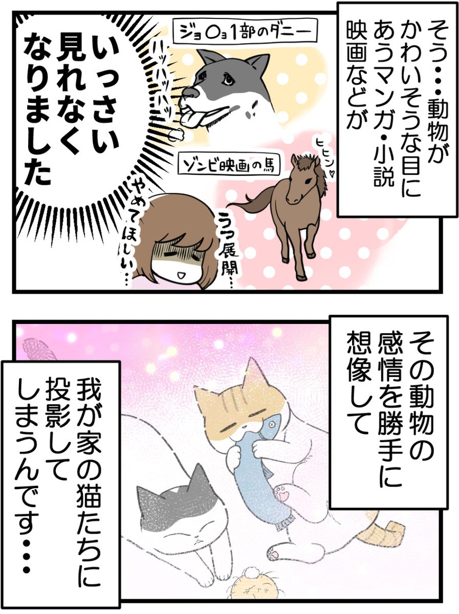 (2/3) 