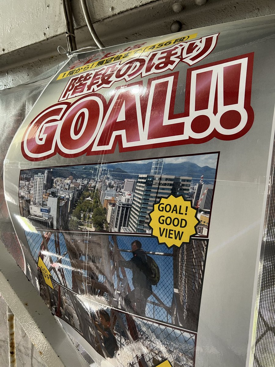緑田中_金属 tweet media