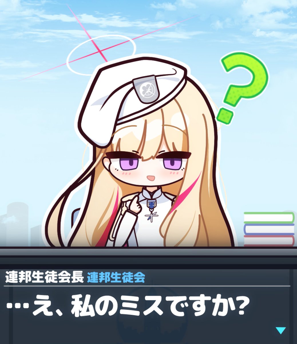 Slimy（スライミー） (@Slimy314_) / Posts / X