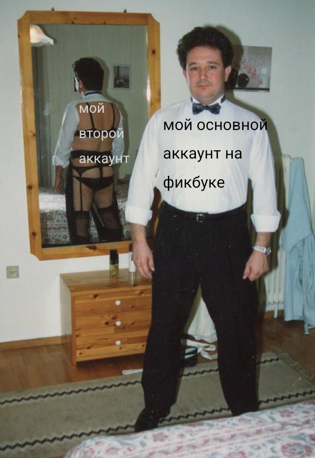 квир-провал🏳️‍⚧️ (@crichu_1) on Twitter photo 