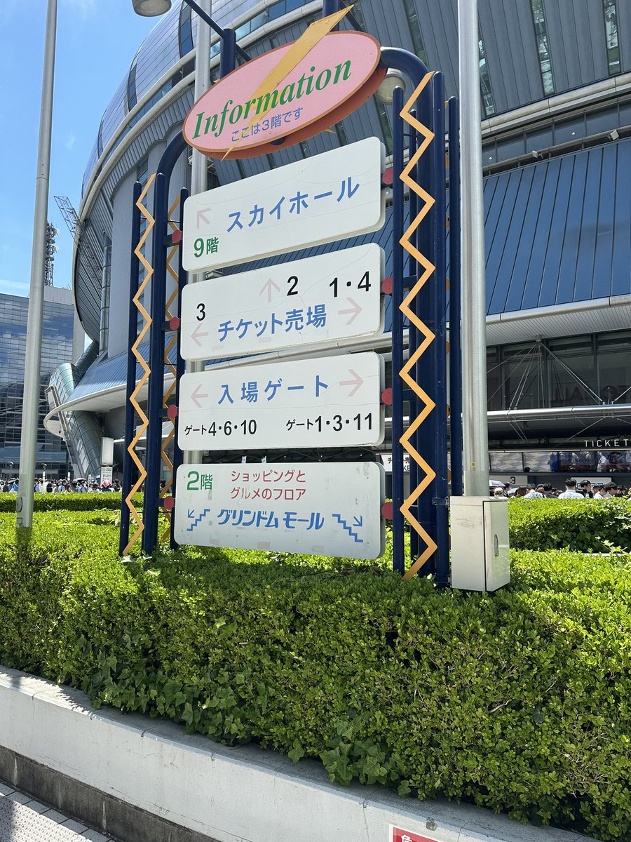 もっさんトレ垢 tweet media