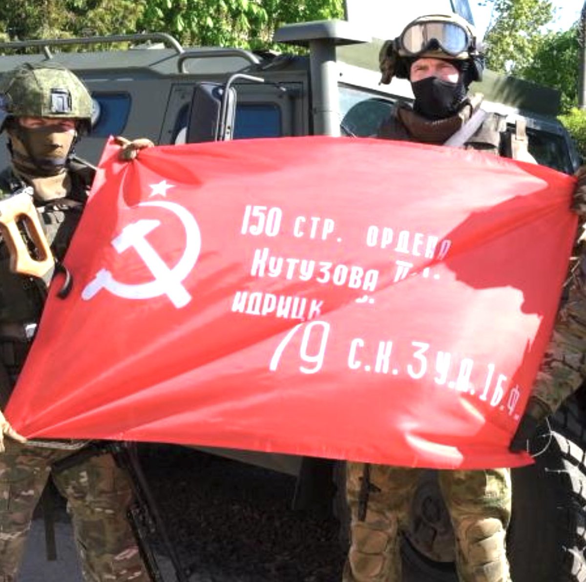Доброго утра всем хорошим людям!
