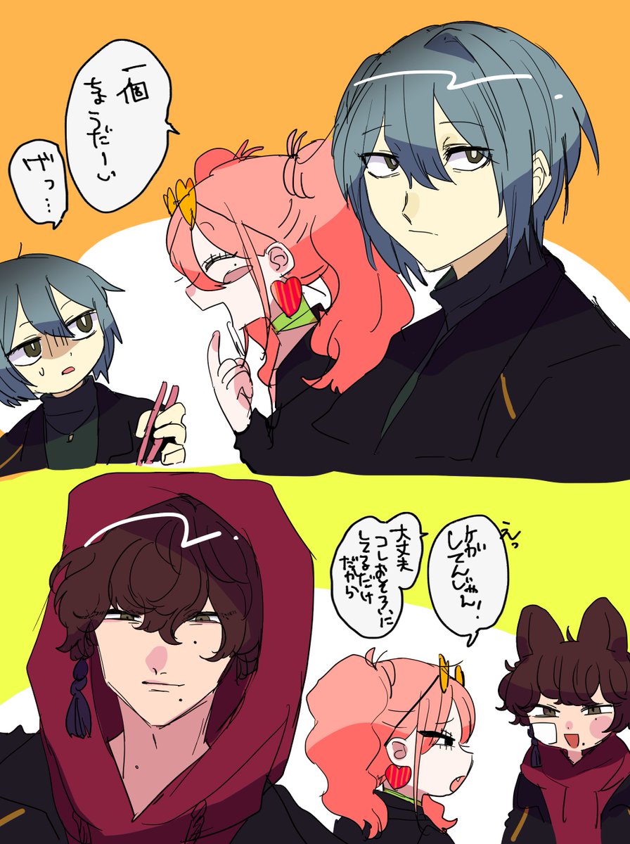 nakataniyuri's tweet photo. @WolfWarrior_TL https://t.co/MadivTtkFR