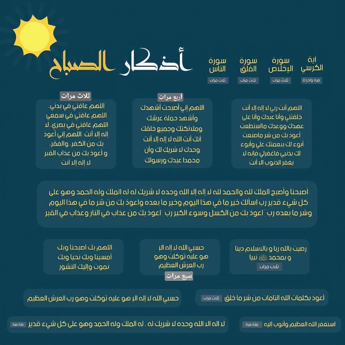 itsher2222 tweet picture