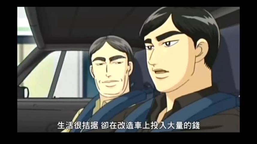 AE_inui's tweet photo. #欲在改造車上投入大量的銭
(全部つぎ込んでは)ないです https://t.co/EnQREzVF3t