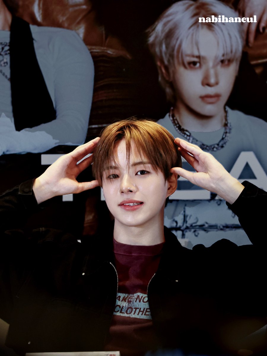 260508 JD홍콩

흰셔츠 어떤 말보다 두근거림,, 

#트레저 #TREASURE    #윤재혁 #YOONJAEHYUK #ユンジェヒョク