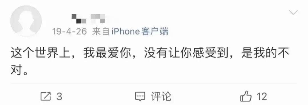 欺负一个榴莲？。 tweet media