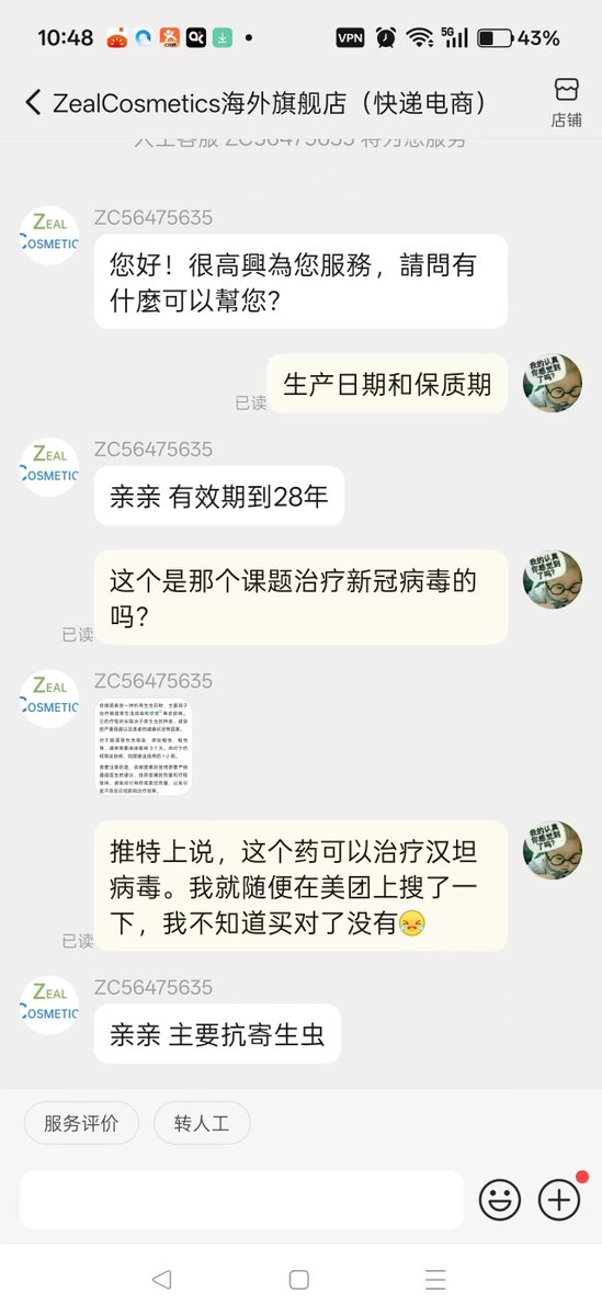 彭宇飞(sats) tweet media