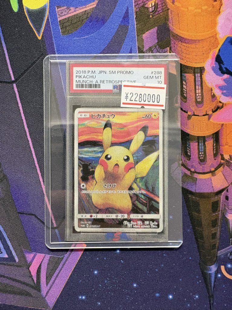 こちら売約済です sold out